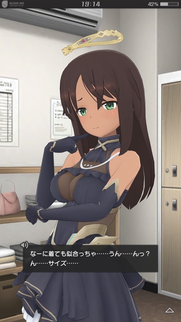 f:id:UNOYO:20200122204724j:plain