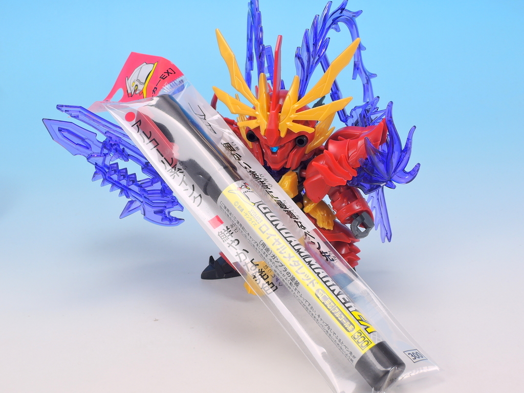 f:id:UNOYO:20200307152226j:plain f:id:UNOYO:20200307152226j:plain