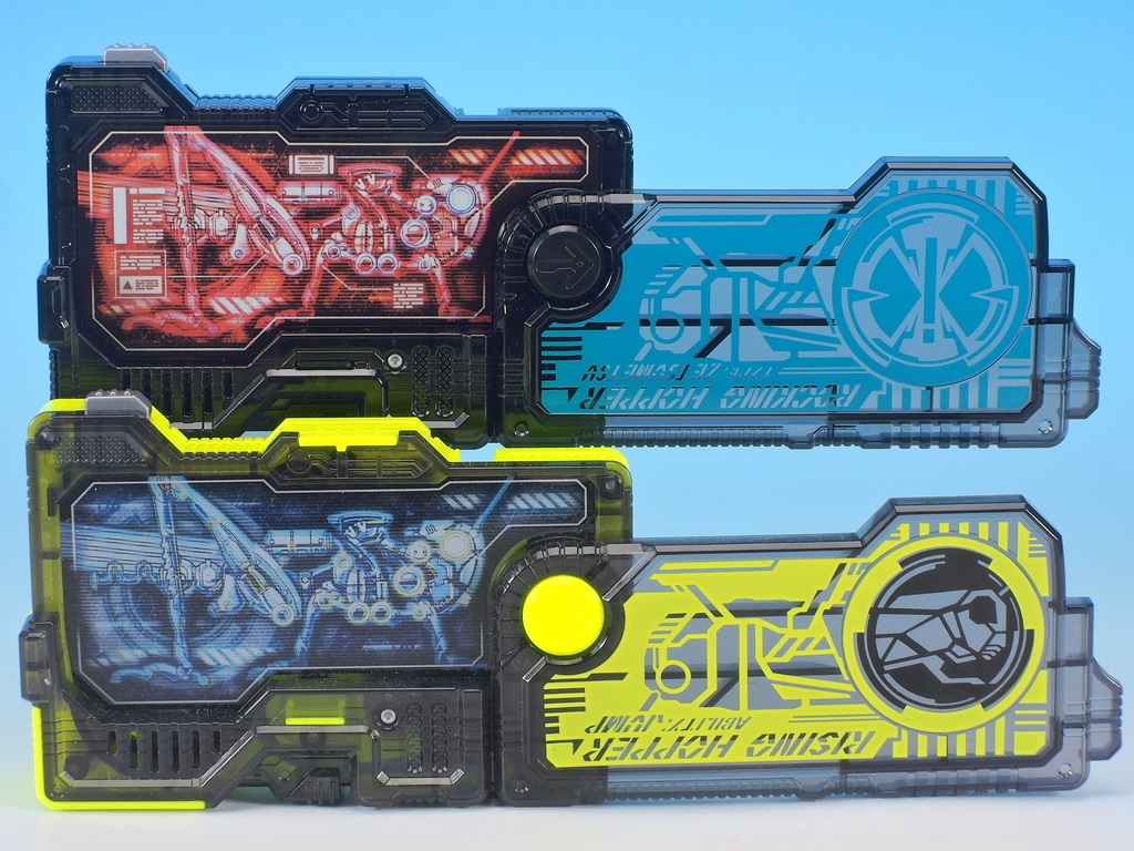 【未開封】仮面ライダーゼロワン DXサイクロンライザー &amp; ロッキングホッパーゼツメライズキー セット 抽選販売】仮面ライダーゼロワン DXサイクロンライザー | 仮面