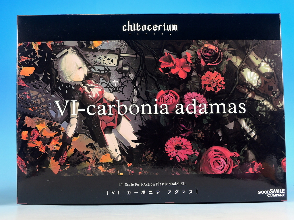 チトセリウムVIカーボニアアダマス塗装済み完成品 chitocerium VI-carbonia adamas