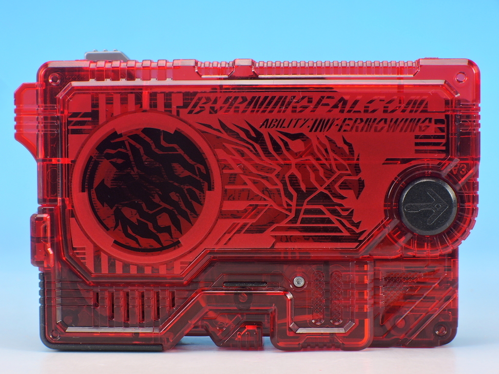 DXザイアスラッシュライザー 購入 - YOの玩具箱