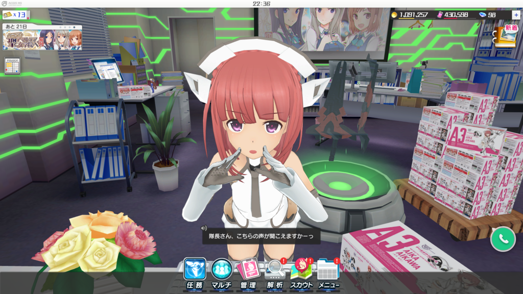 f:id:UNOYO:20200802224619p:plain f:id:UNOYO:20200802224619p:plain