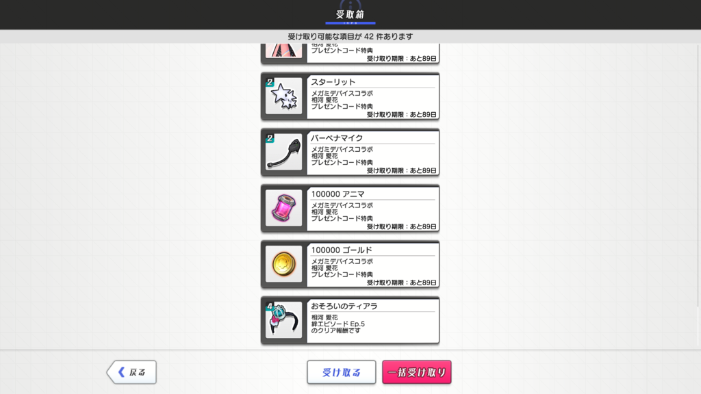 f:id:UNOYO:20200802224643p:plain f:id:UNOYO:20200802224643p:plain