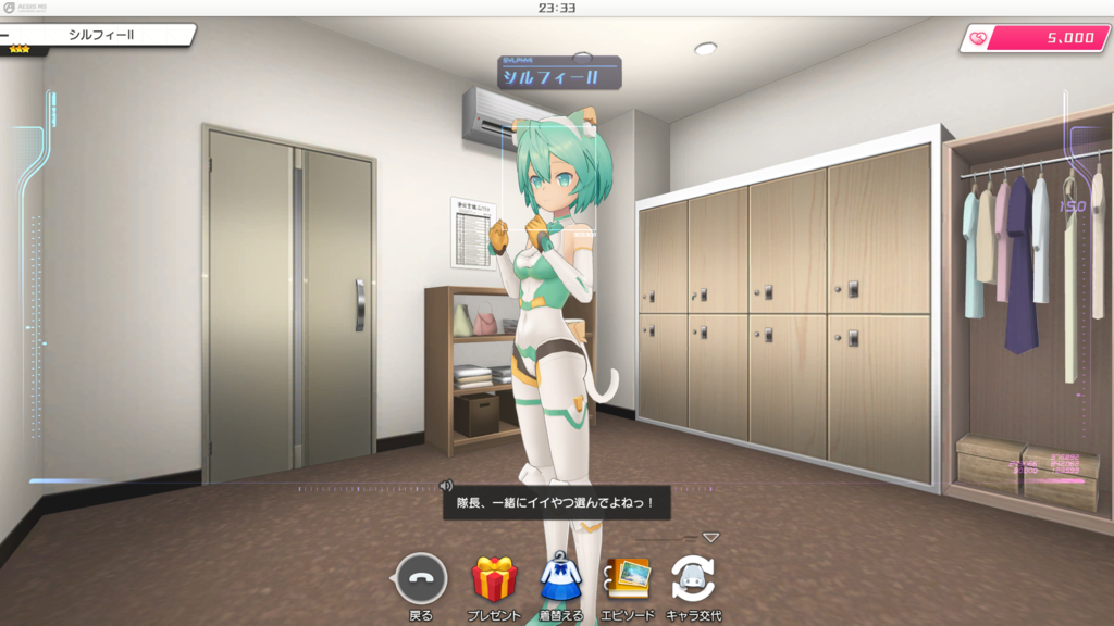 f:id:UNOYO:20200809173856p:plain