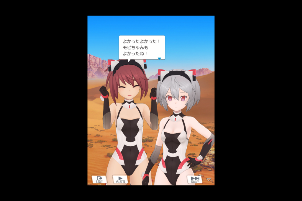 f:id:UNOYO:20200809174044p:plain