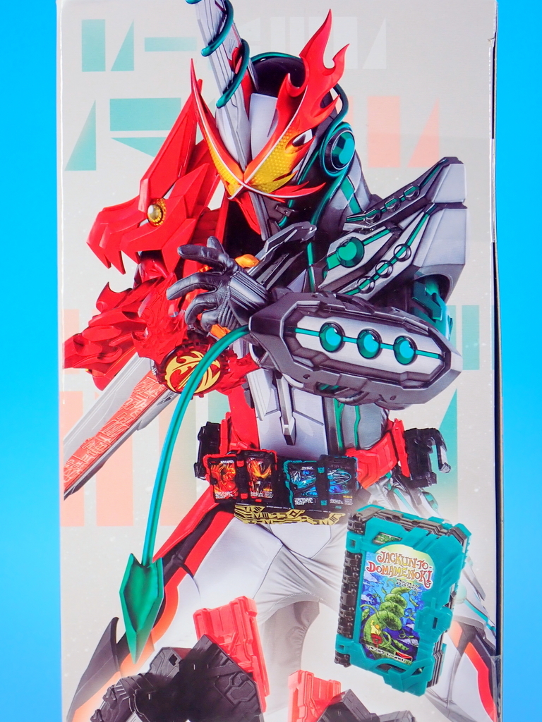 f:id:UNOYO:20200918223403j:plain