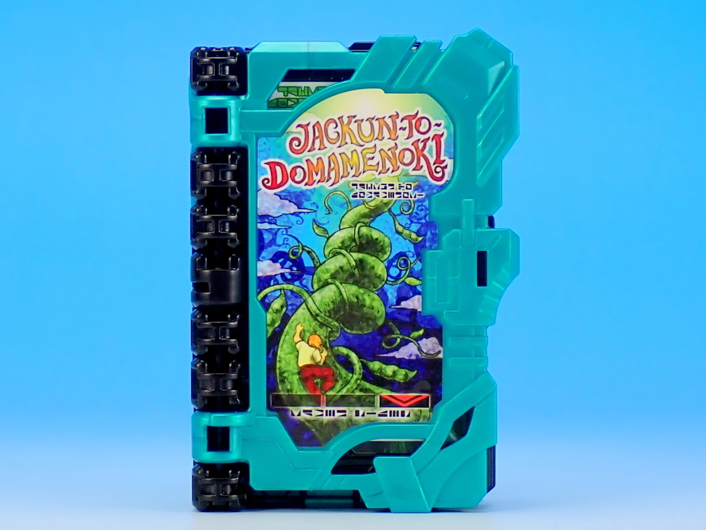 f:id:UNOYO:20200918223449j:plain