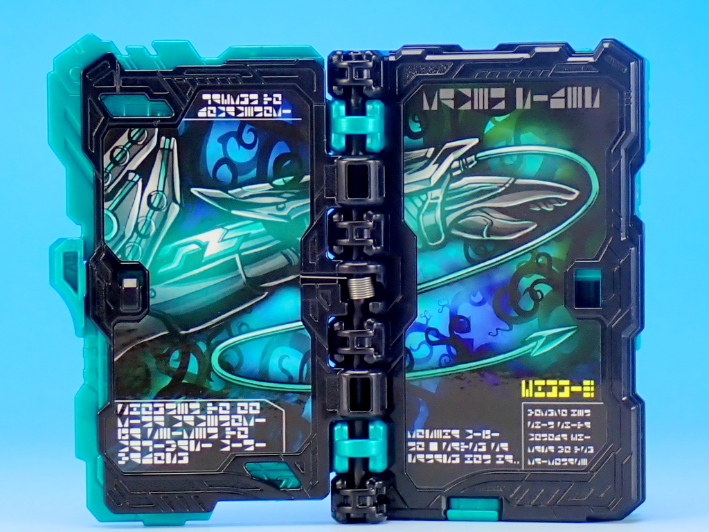 f:id:UNOYO:20200918223512j:plain