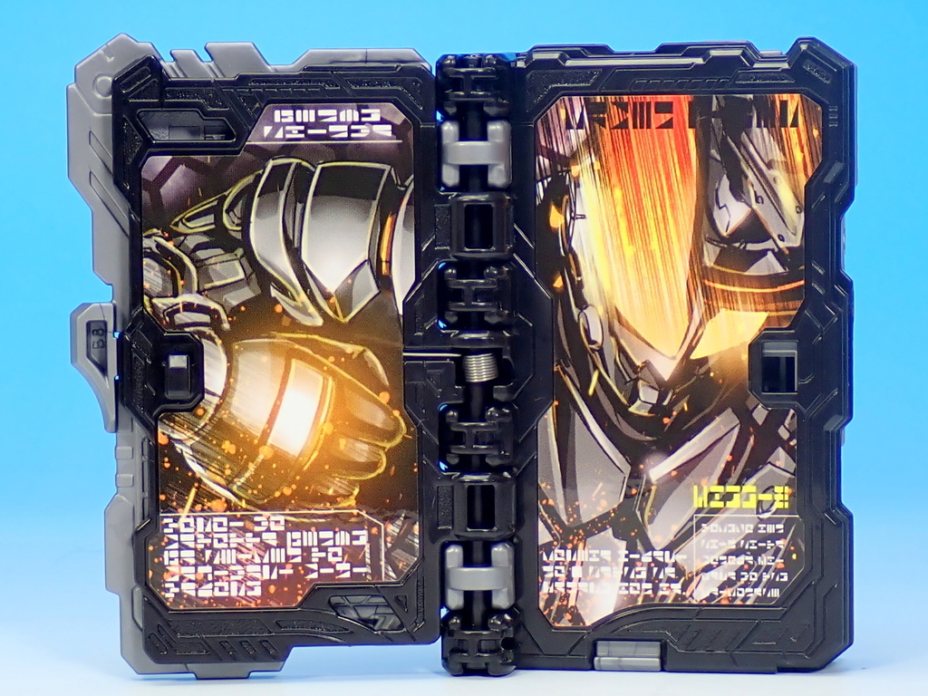 f:id:UNOYO:20200919143915j:plain