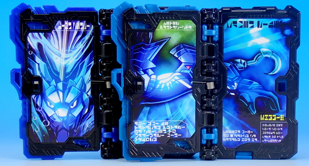 【中古】「非常に良い」BANDAI 仮面ライダーセイバー DXストームイーグルワンダーライドブック Amazon | [BANDAI] 仮面ライダーセイバー DXストームイーグルワンダー