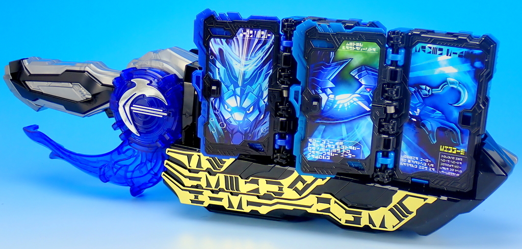 【中古】「非常に良い」BANDAI 仮面ライダーセイバー DXストームイーグルワンダーライドブック Amazon | [BANDAI] 仮面ライダーセイバー DXストームイーグルワンダー