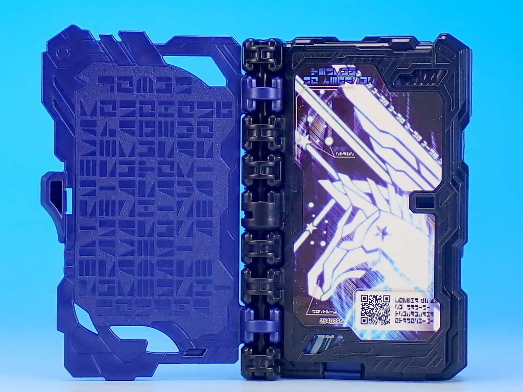 f:id:UNOYO:20201018164535j:plain