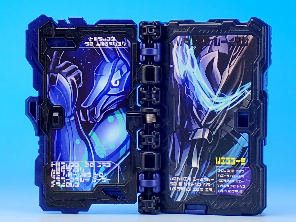 f:id:UNOYO:20201018164548j:plain