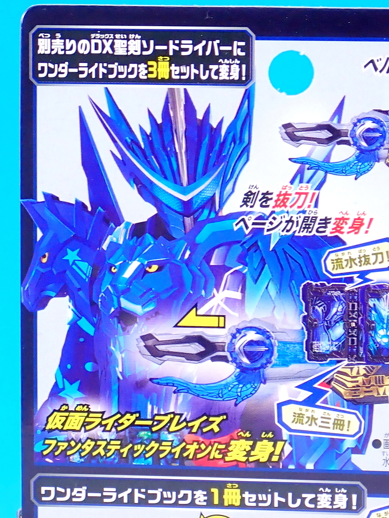 f:id:UNOYO:20201018164830j:plain