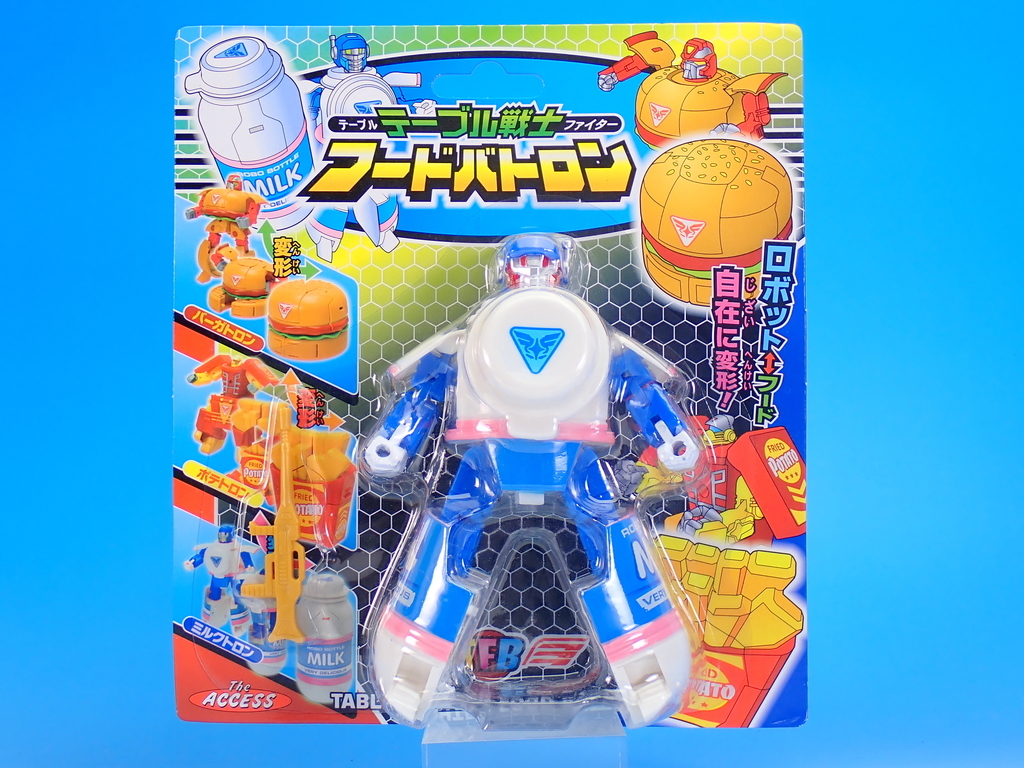 f:id:UNOYO:20201122180841j:plain