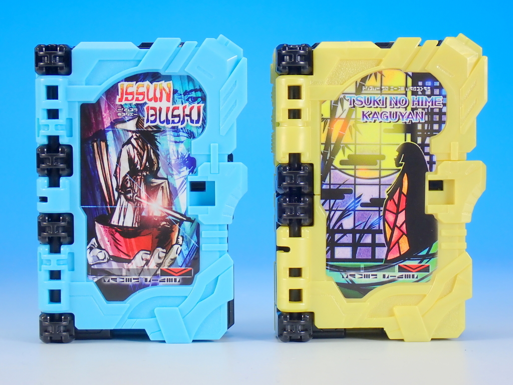 f:id:UNOYO:20201123222654j:plain