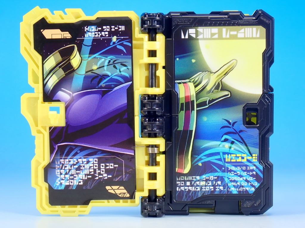 f:id:UNOYO:20201123222716j:plain