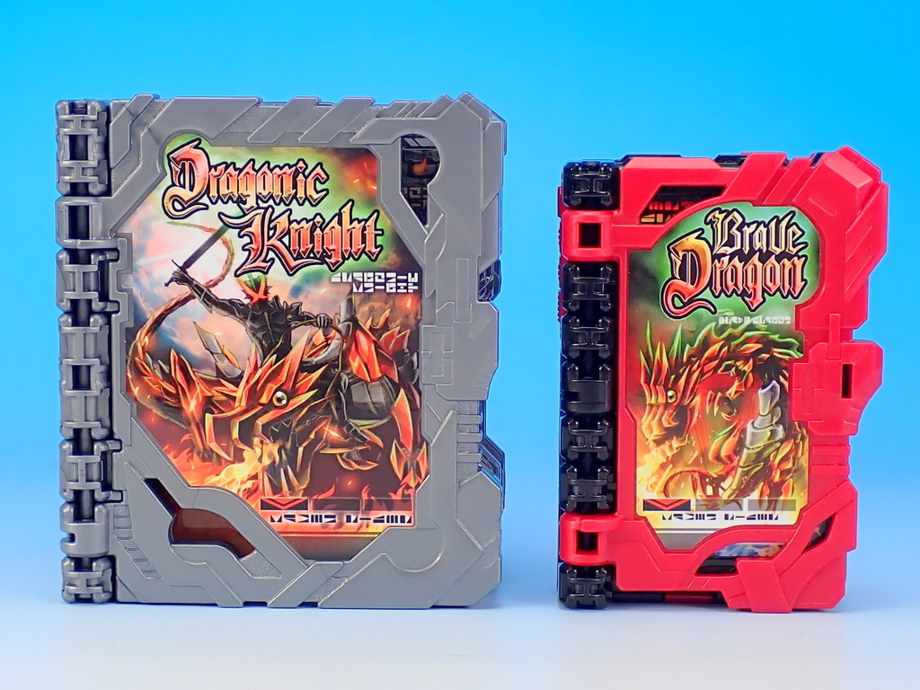 DXドラゴニックナイトワンダーライドブック 購入 - YOの玩具箱