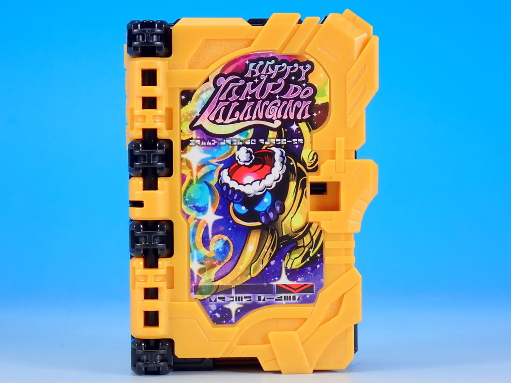 f:id:UNOYO:20201213122131j:plain