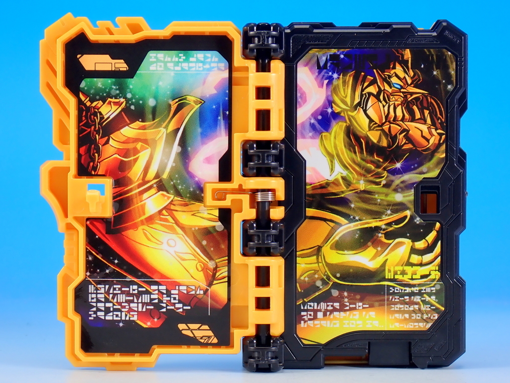 f:id:UNOYO:20201213122145j:plain