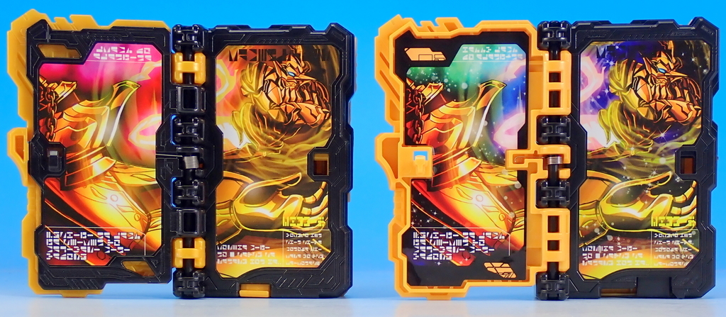 f:id:UNOYO:20201213122207j:plain