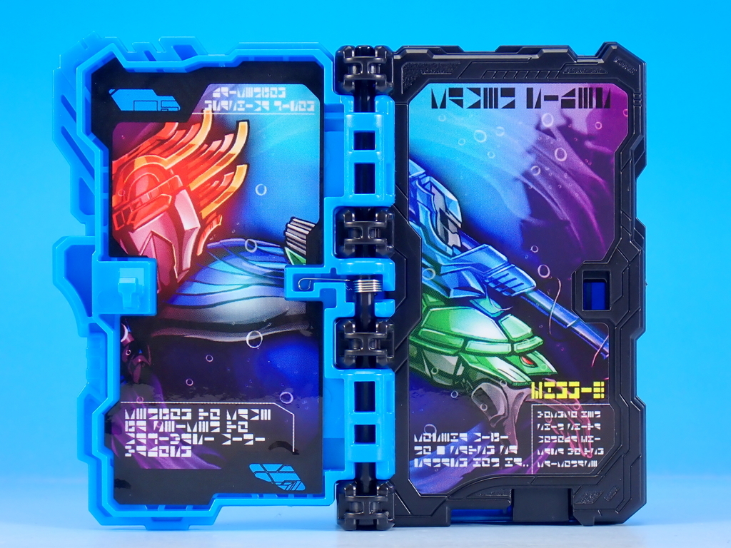 f:id:UNOYO:20201213122248j:plain