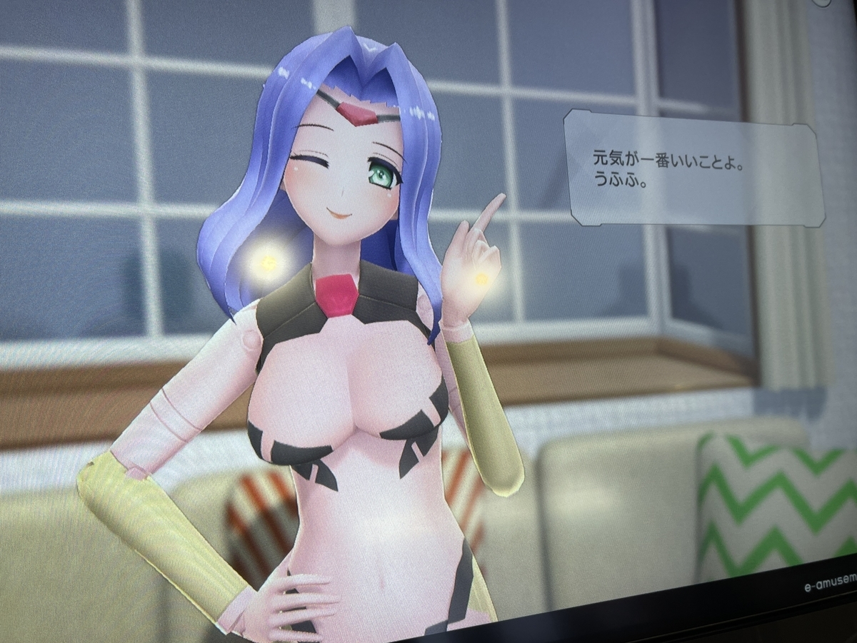 f:id:UNOYO:20201226231643j:plain