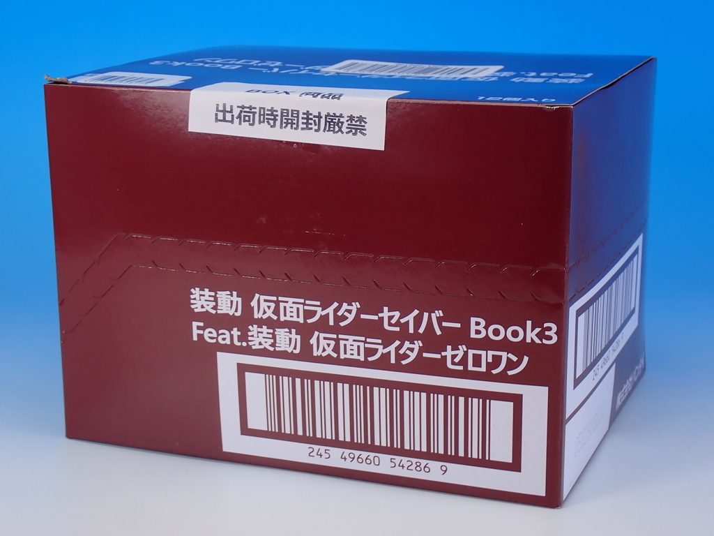 f:id:UNOYO:20201230185929j:plain