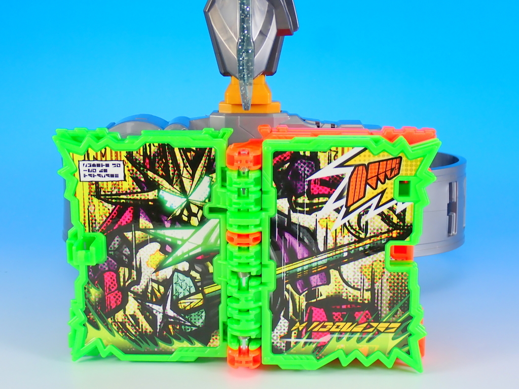 f:id:UNOYO:20210206145320j:plain