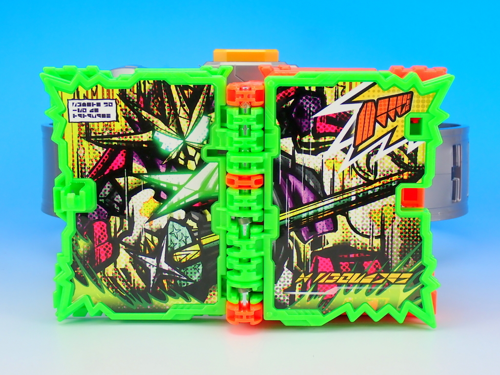 f:id:UNOYO:20210206145333j:plain