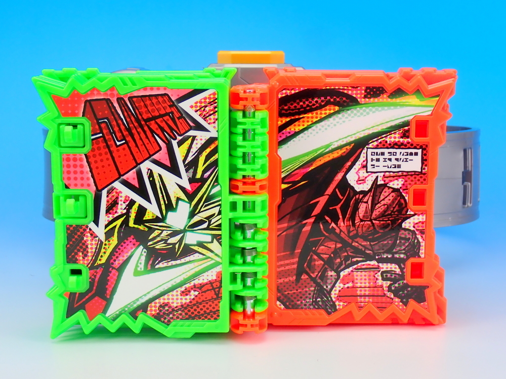 f:id:UNOYO:20210206145359j:plain