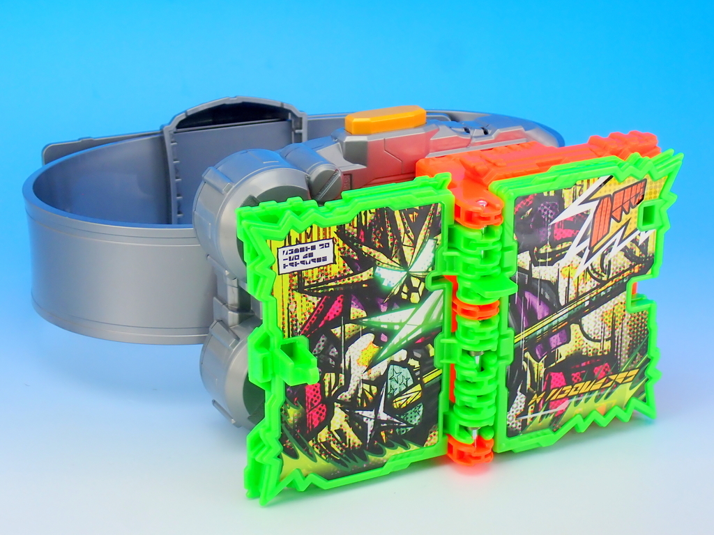 f:id:UNOYO:20210206145424j:plain