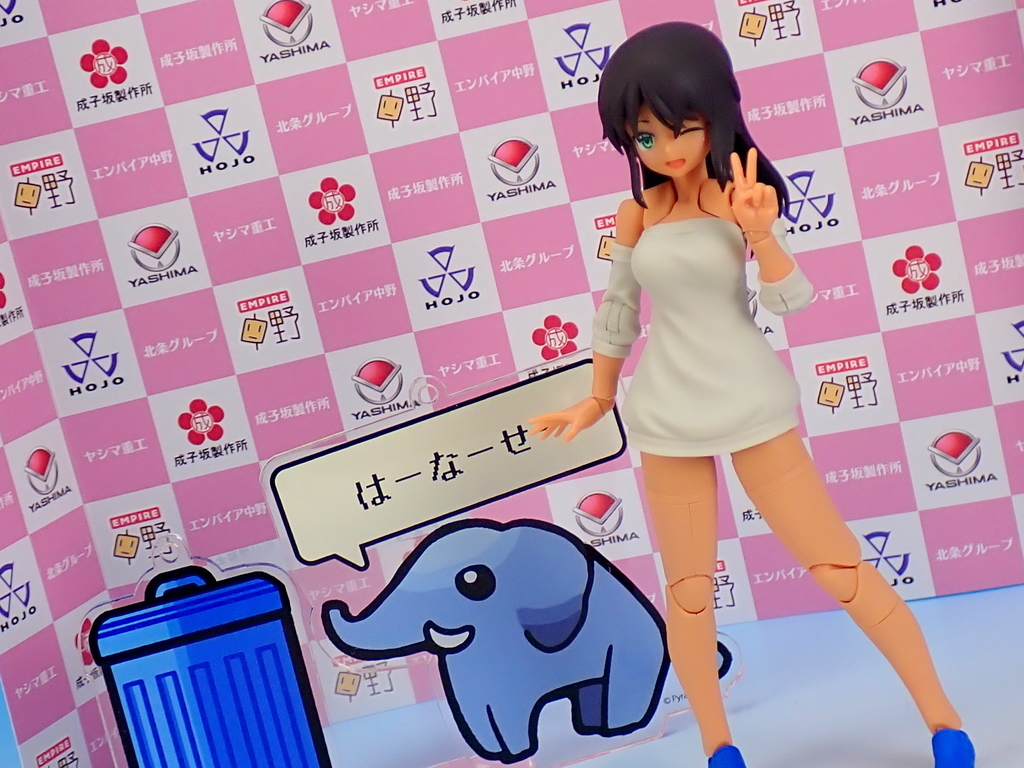 f:id:UNOYO:20210228223653j:plain