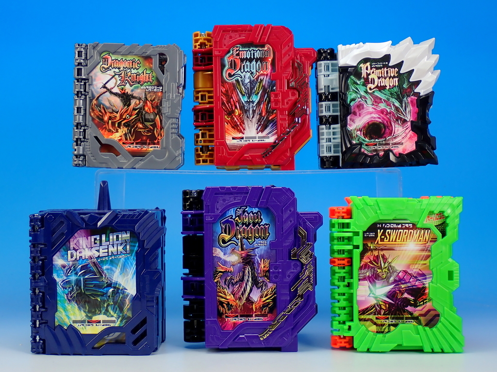 DXエモーショナルドラゴンワンダーライドブック 到着 - YOの玩具箱 DXエモーショナルドラゴンワンダーライドブック 到着 - YOの玩具箱