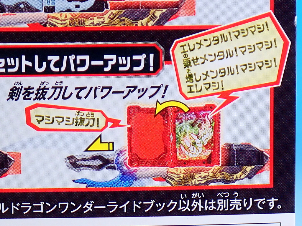 f:id:UNOYO:20210327145342j:plain