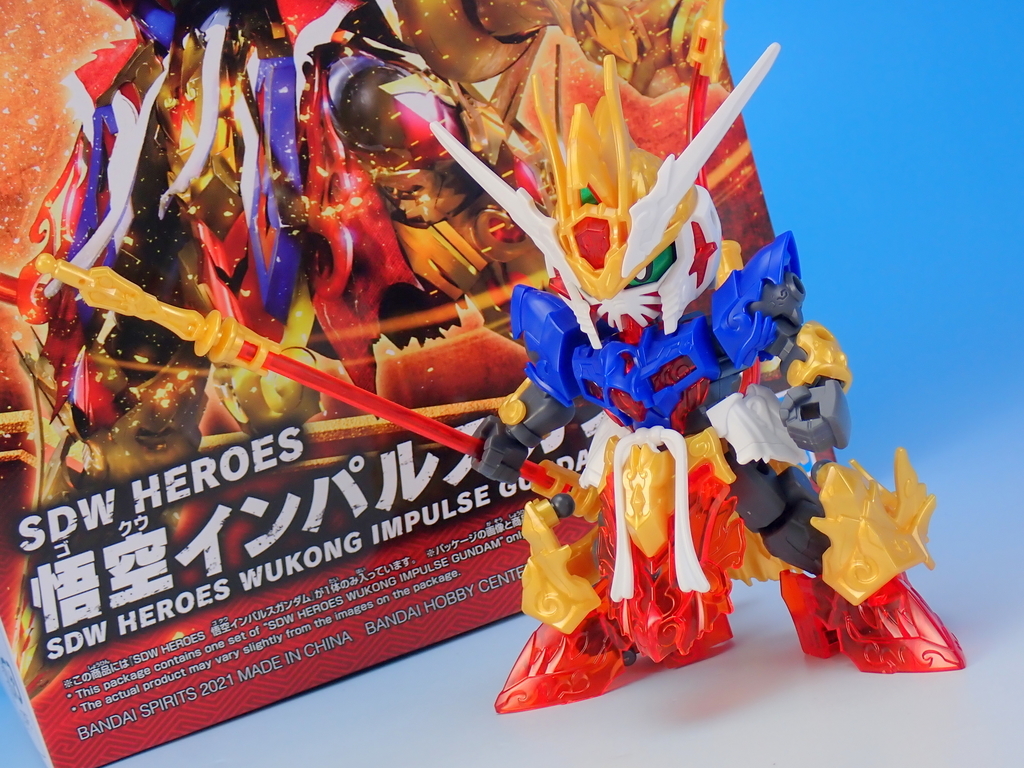 SDW HEROES 悟空インパルスガンダム を作る - YOの玩具箱