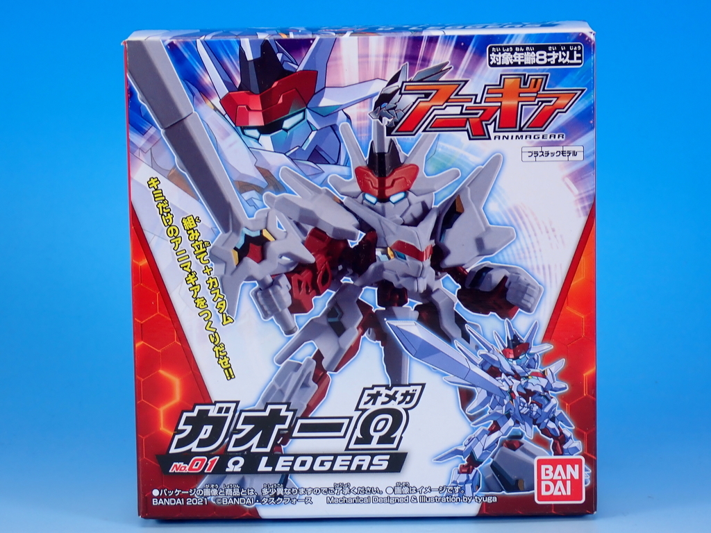 新品未開封 アニマギア 第1章 1~7弾 7boxセット チラシ ステッカー完備 アニマギア7 で遊ぶ - YOの玩具箱