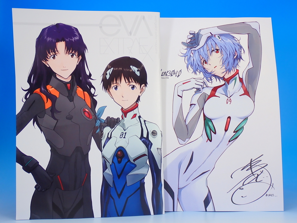 ザ・アクセス 緑翠の守護神 ムシバトロン で遊ぶ - YOの玩具箱