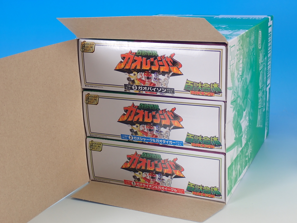 SMP ガオキング で遊ぶ - YOの玩具箱