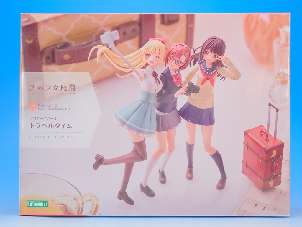 創彩少女庭園 佐伯 リツカ ・ トラベルタイム を作る - YOの玩具箱