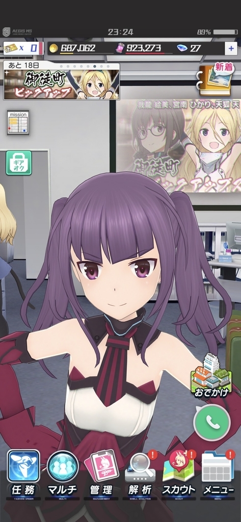 f:id:UNOYO:20211203230738j:plain