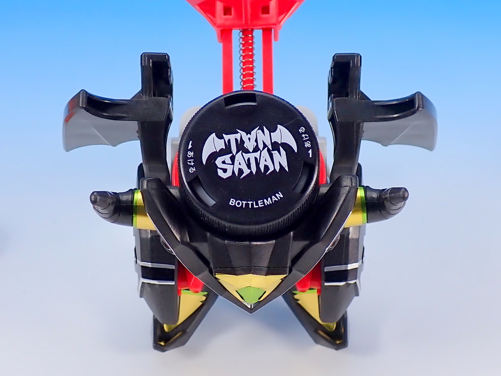 ボトルマン ダブルスパークリングセット スパーキングナイト/タン