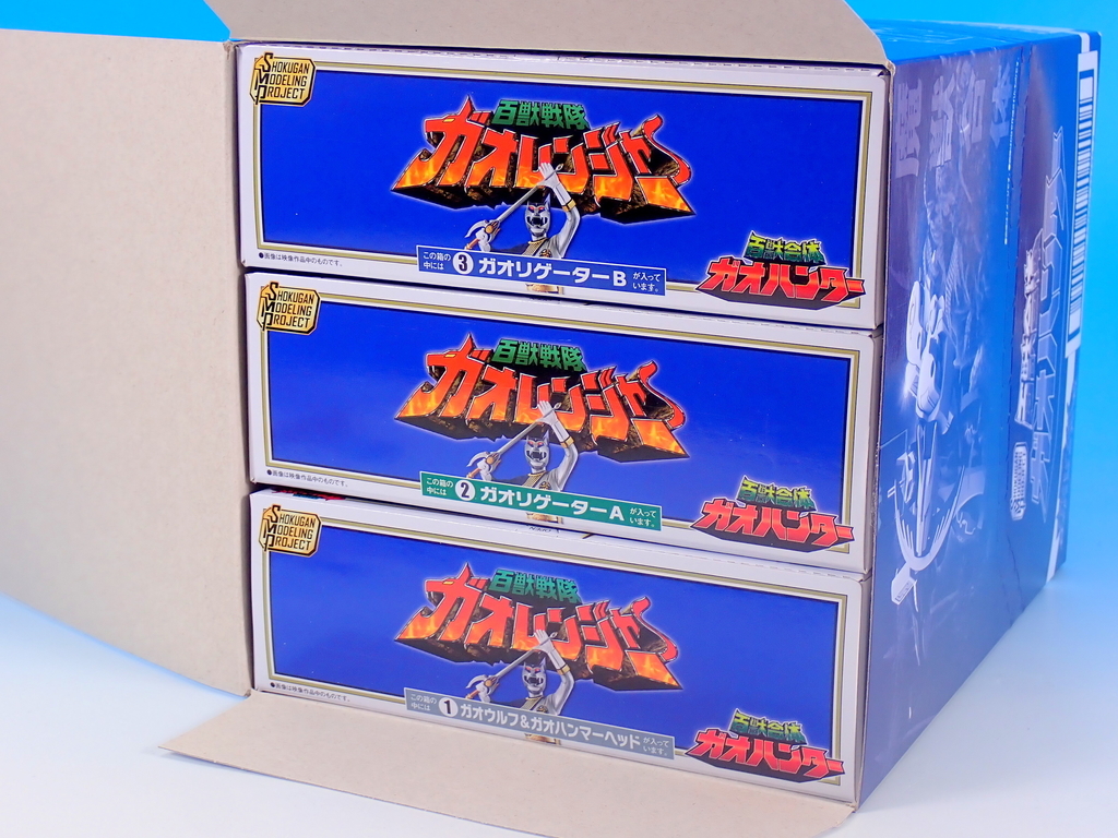 SMP［SHOKUGAN MODELING PROJECT］百獣合体 ガオハンター｜発売