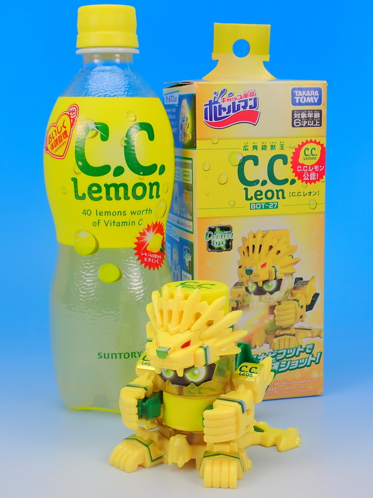 ボトルマン C.C.レオン 購入 - YOの玩具箱