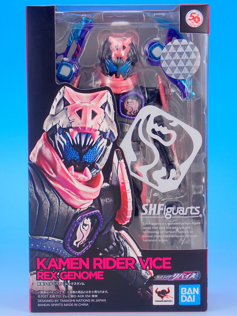 S.H.Figuarts 仮面ライダーバイス レックスゲノム で遊ぶ - YOの玩具箱
