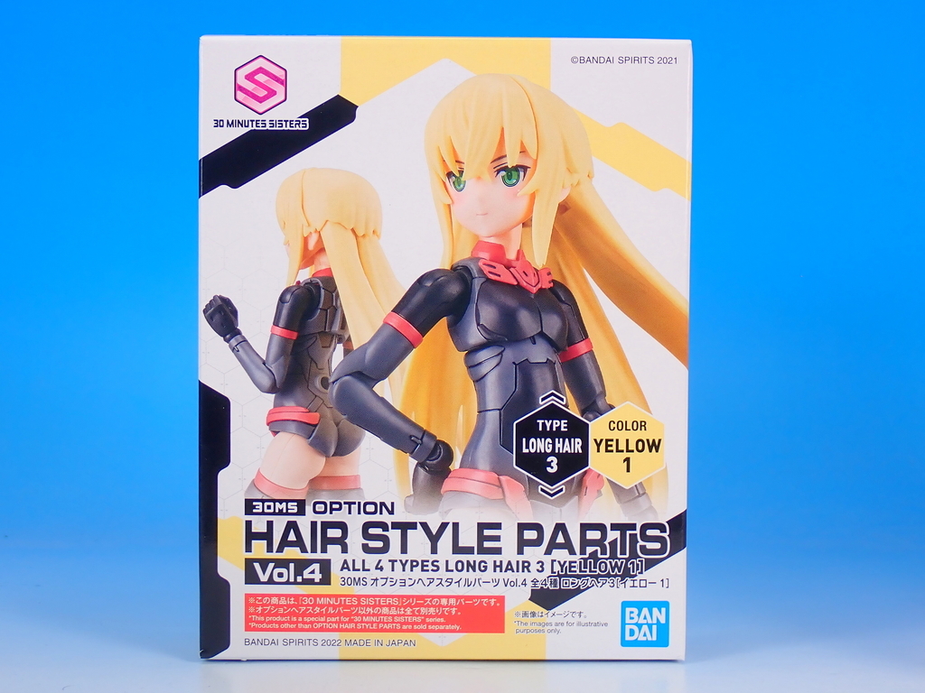 30MS オプションフェイスパーツVol.1 & オプションヘアスタイル