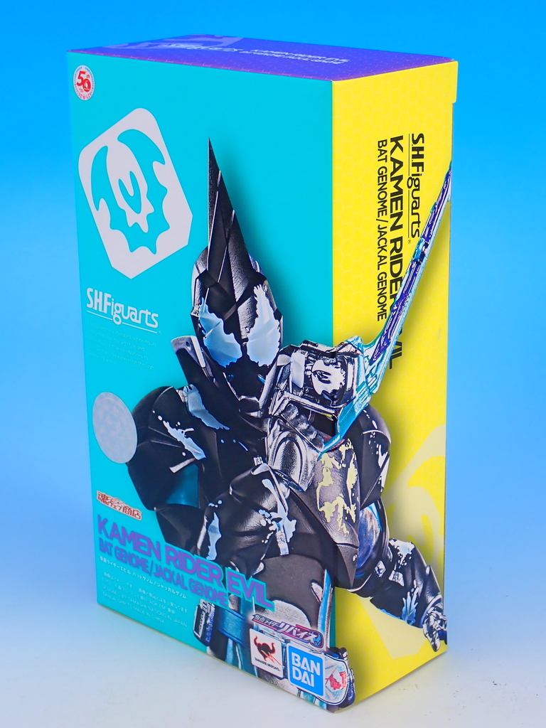 S.H.Figuarts 仮面ライダーエビル バットゲノム／ジャッカル