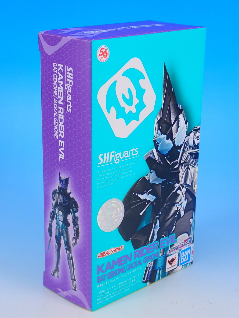S.H.Figuarts 仮面ライダーエビル バットゲノム／ジャッカル