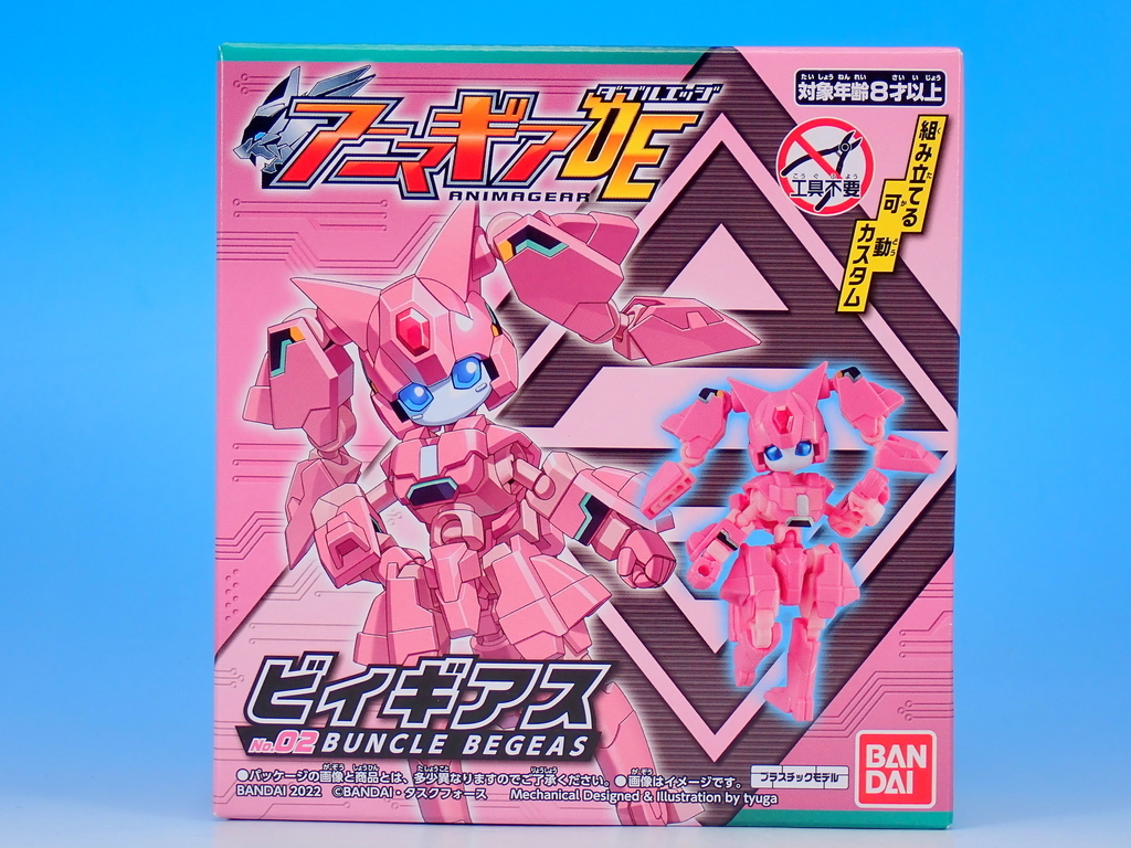 アニマギアDE 04 で遊ぶ - YOの玩具箱