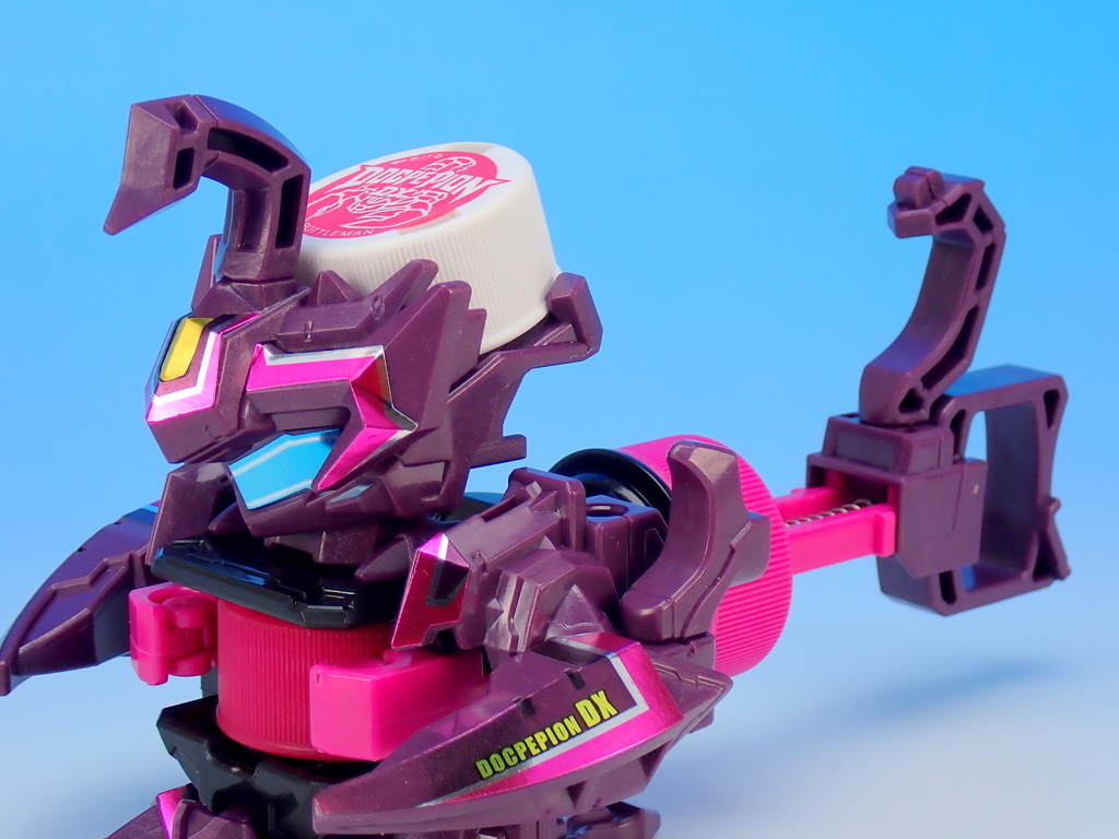 ドクペ星人 キャップ革命 ボトルマン BOT-35 ドクペピオンDX で遊ぶ - YOの玩具箱